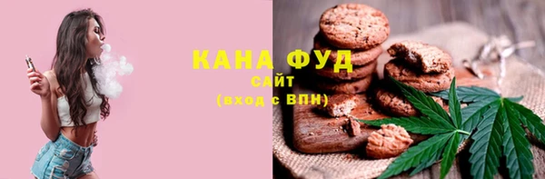 экстази Верхнеуральск